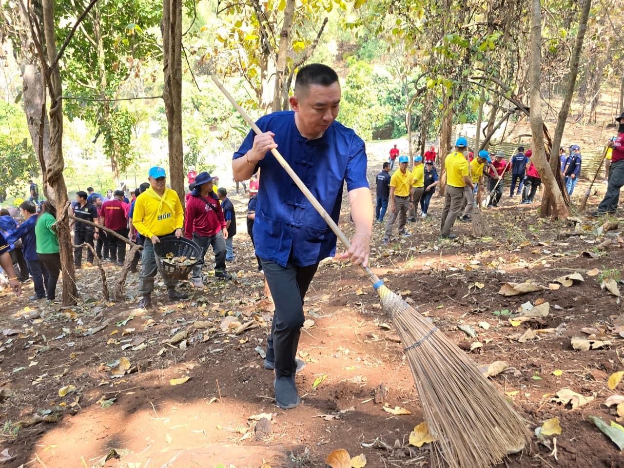 ภาพประกอบที่ 11