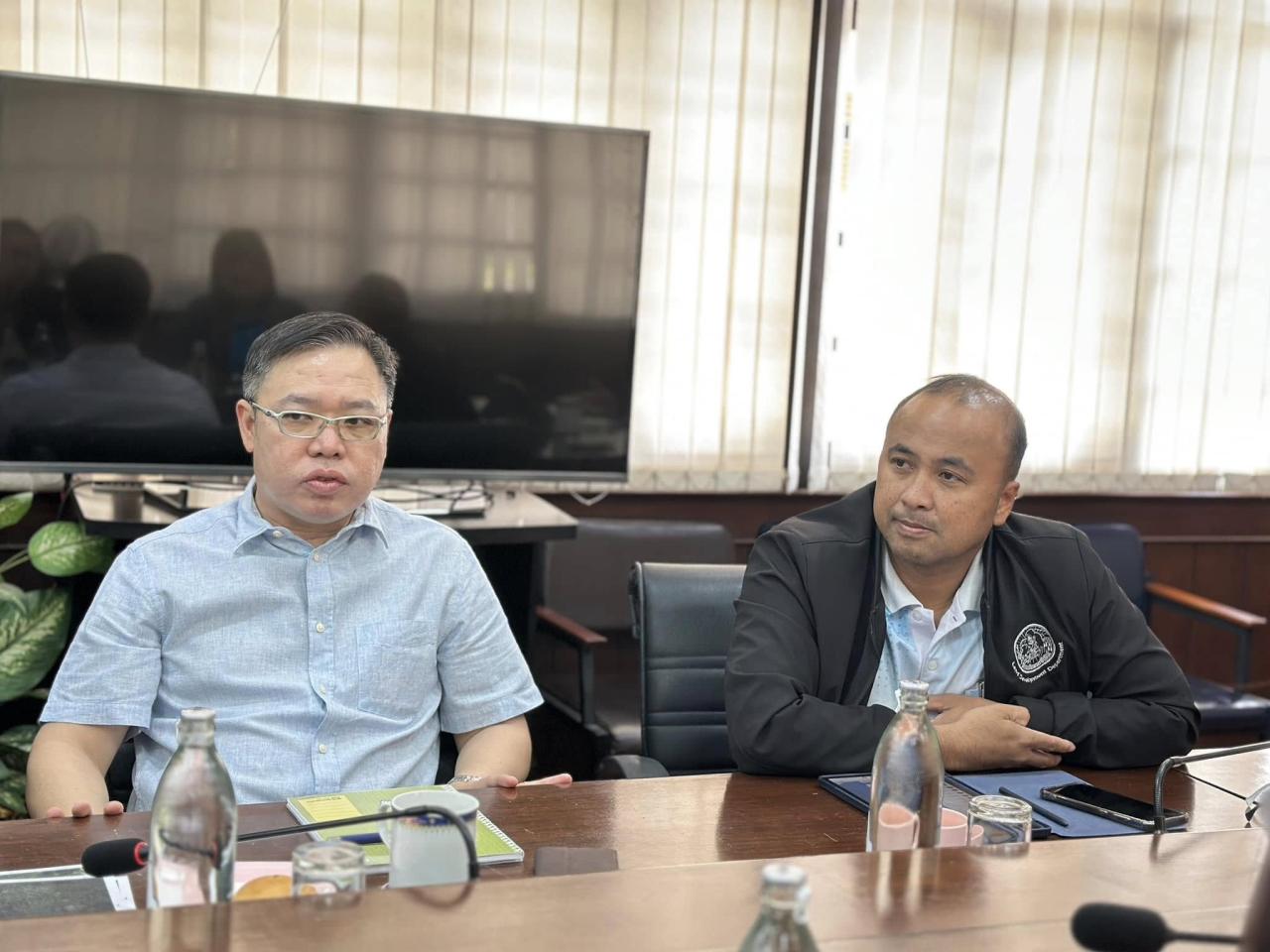 ภาพประกอบที่ 2