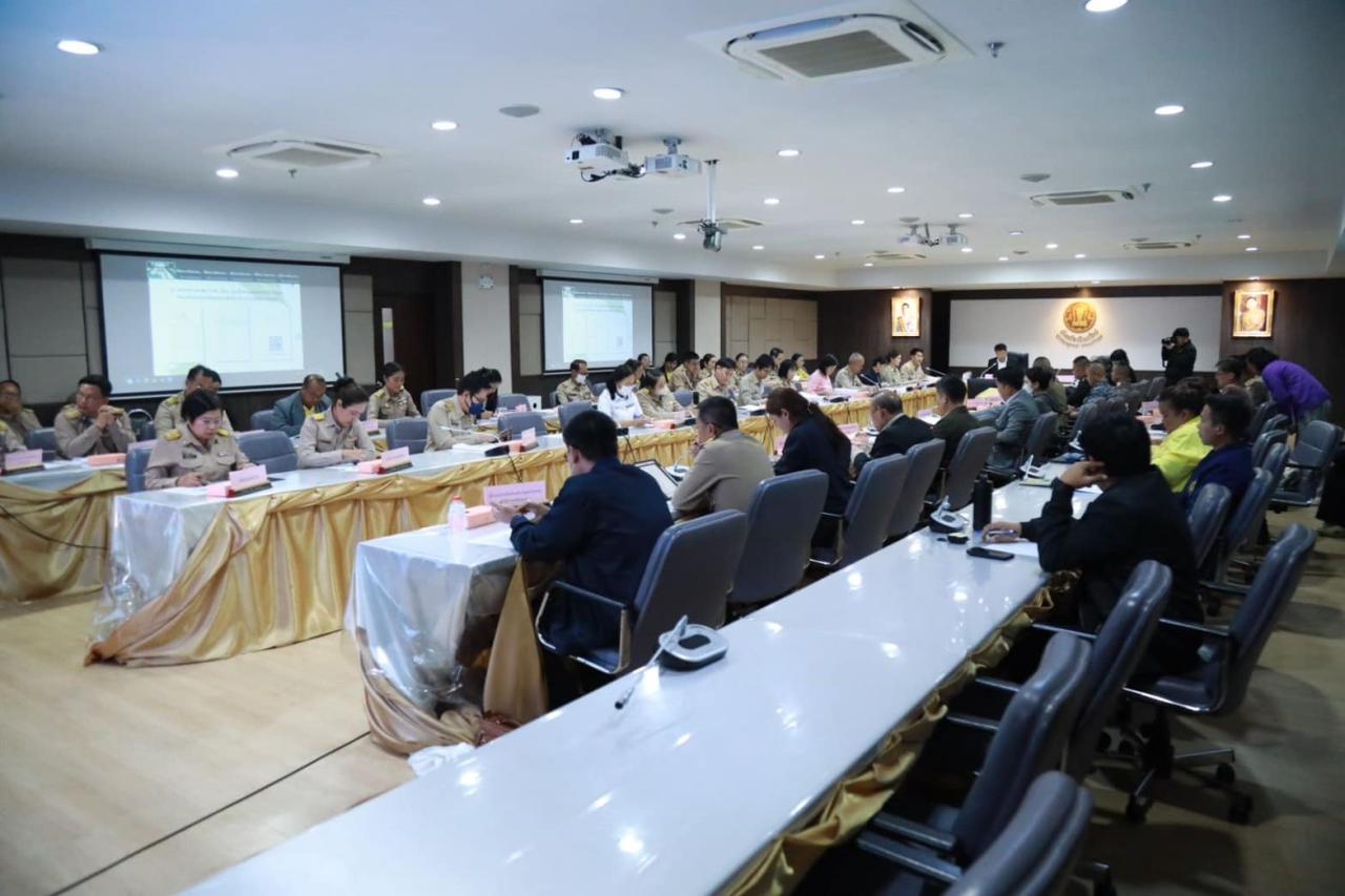 ภาพประกอบที่ 2