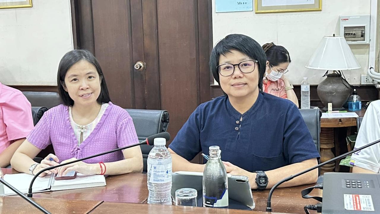 ภาพประกอบที่ 1