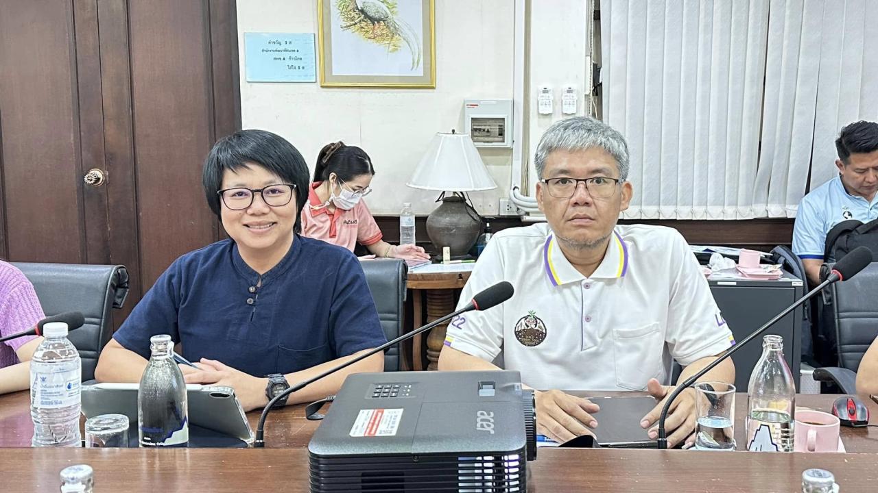 ภาพประกอบที่ 2