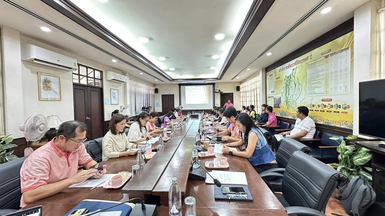 ภาพประกอบที่ 4