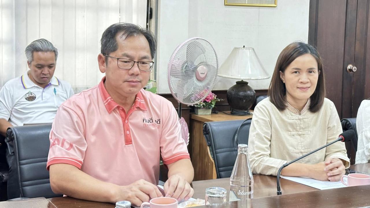 ภาพประกอบที่ 5