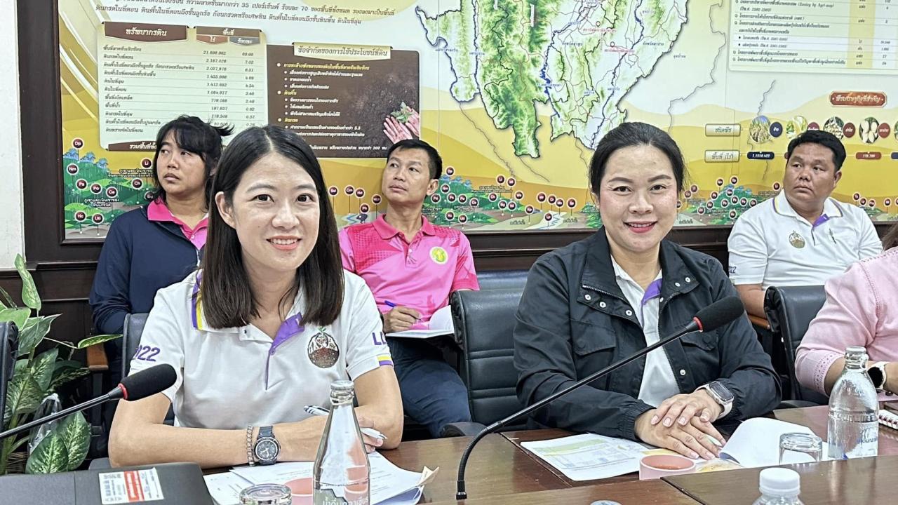 ภาพประกอบที่ 6