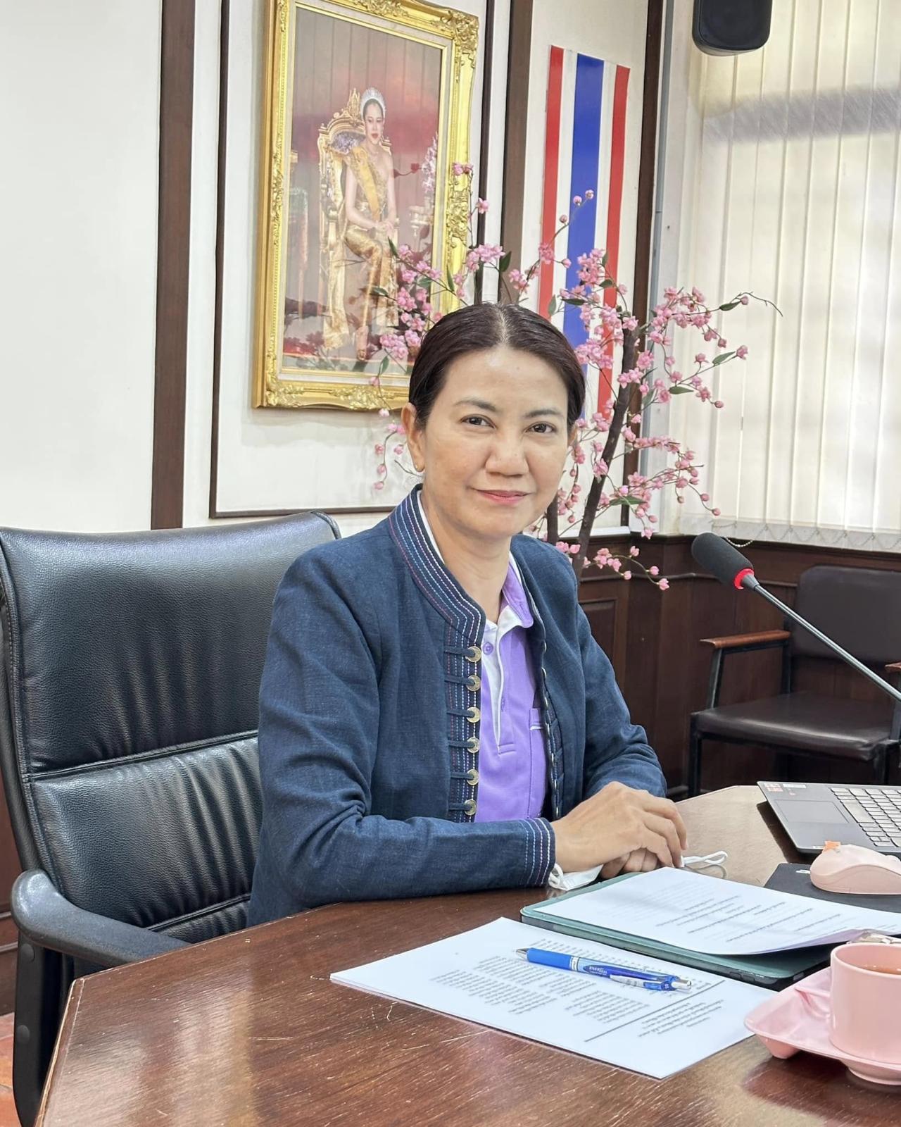 ภาพประกอบที่ 9