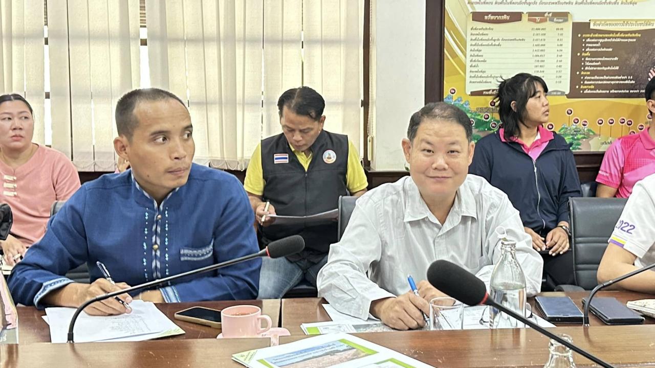 ภาพประกอบที่ 11