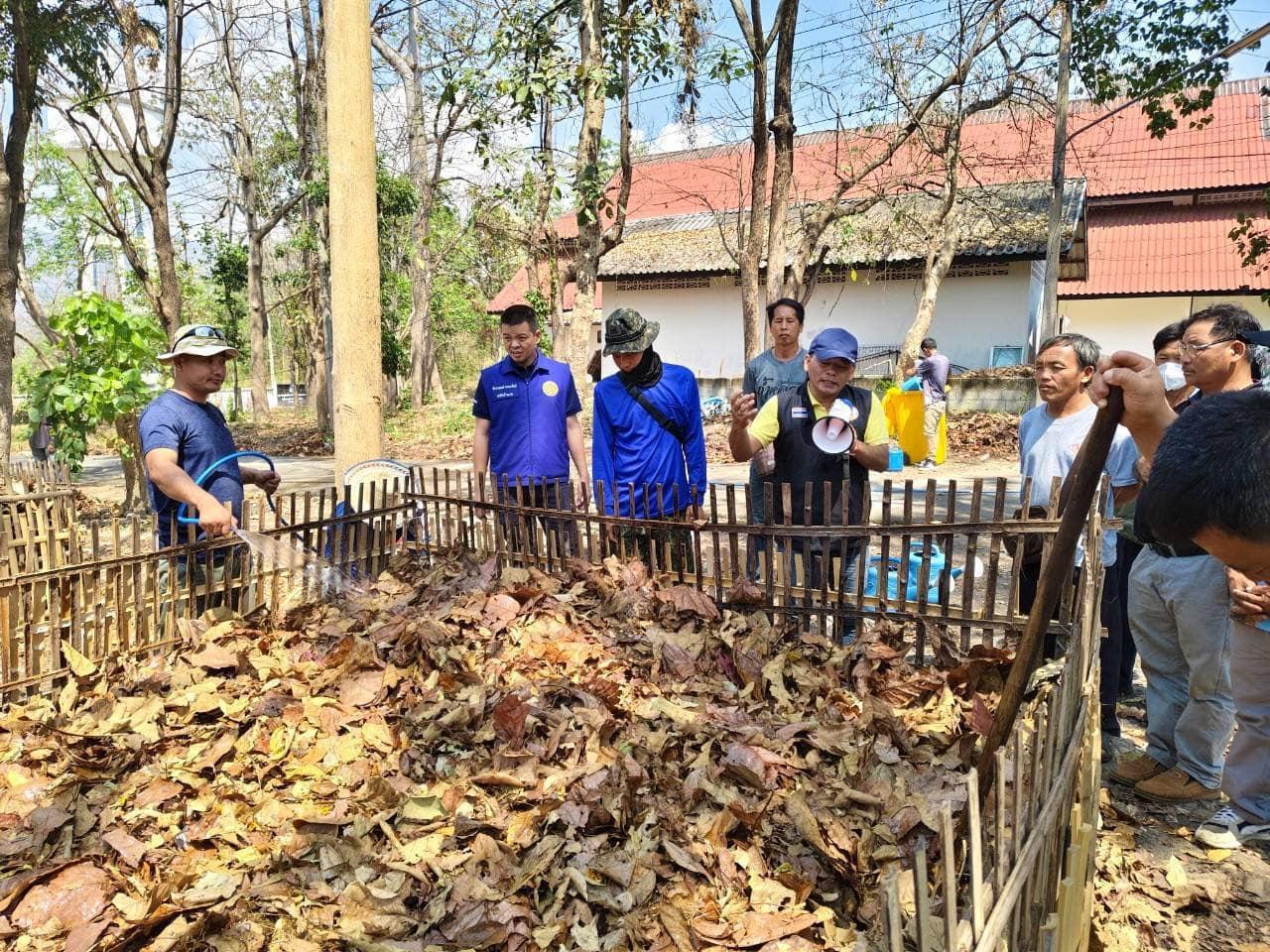 ภาพประกอบที่ 1