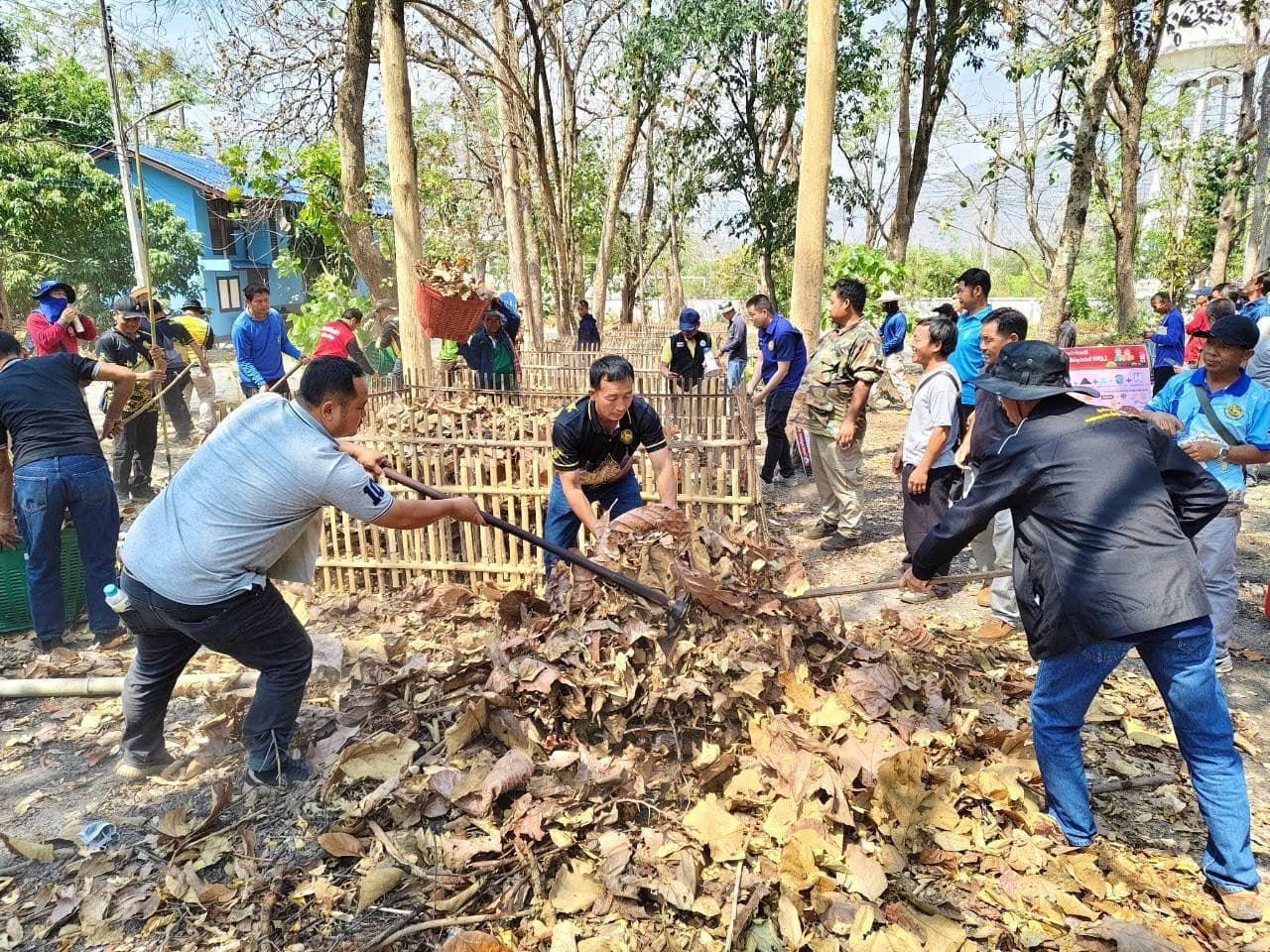 ภาพประกอบที่ 4