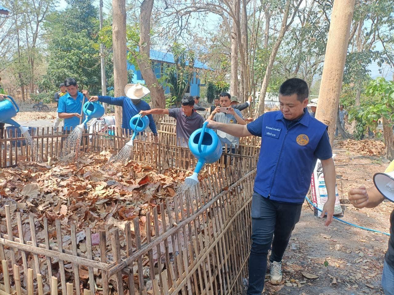 ภาพประกอบที่ 5