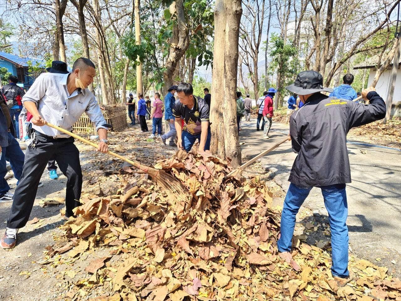 ภาพประกอบที่ 8