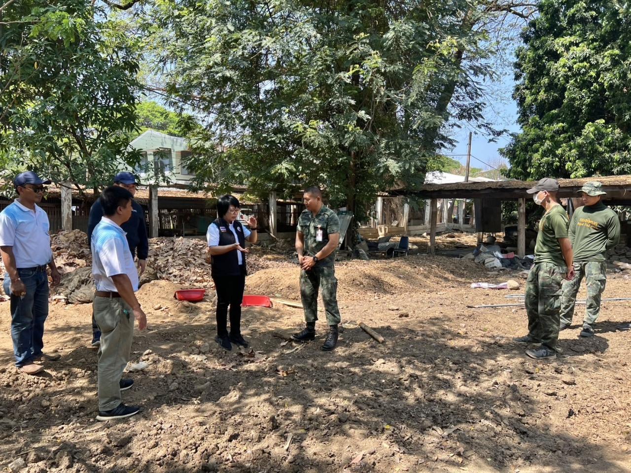 ภาพประกอบที่ 2