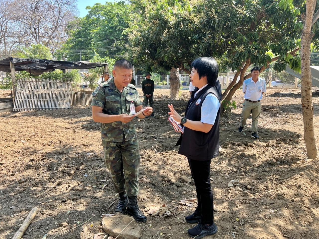 ภาพประกอบที่ 1