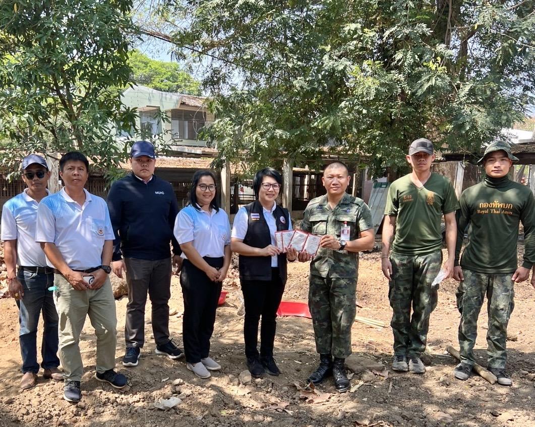 ภาพประกอบที่ 0