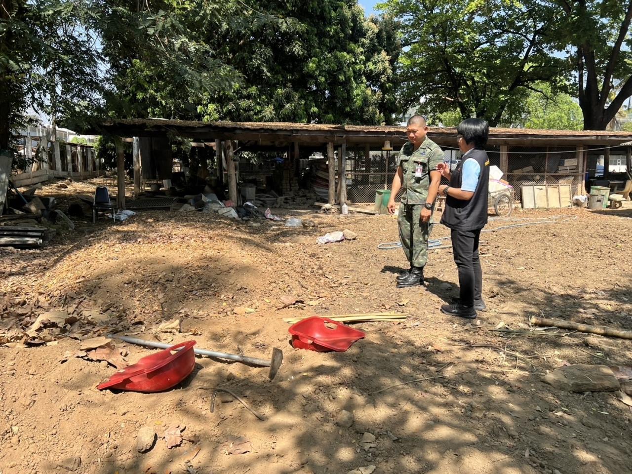 ภาพประกอบที่ 3