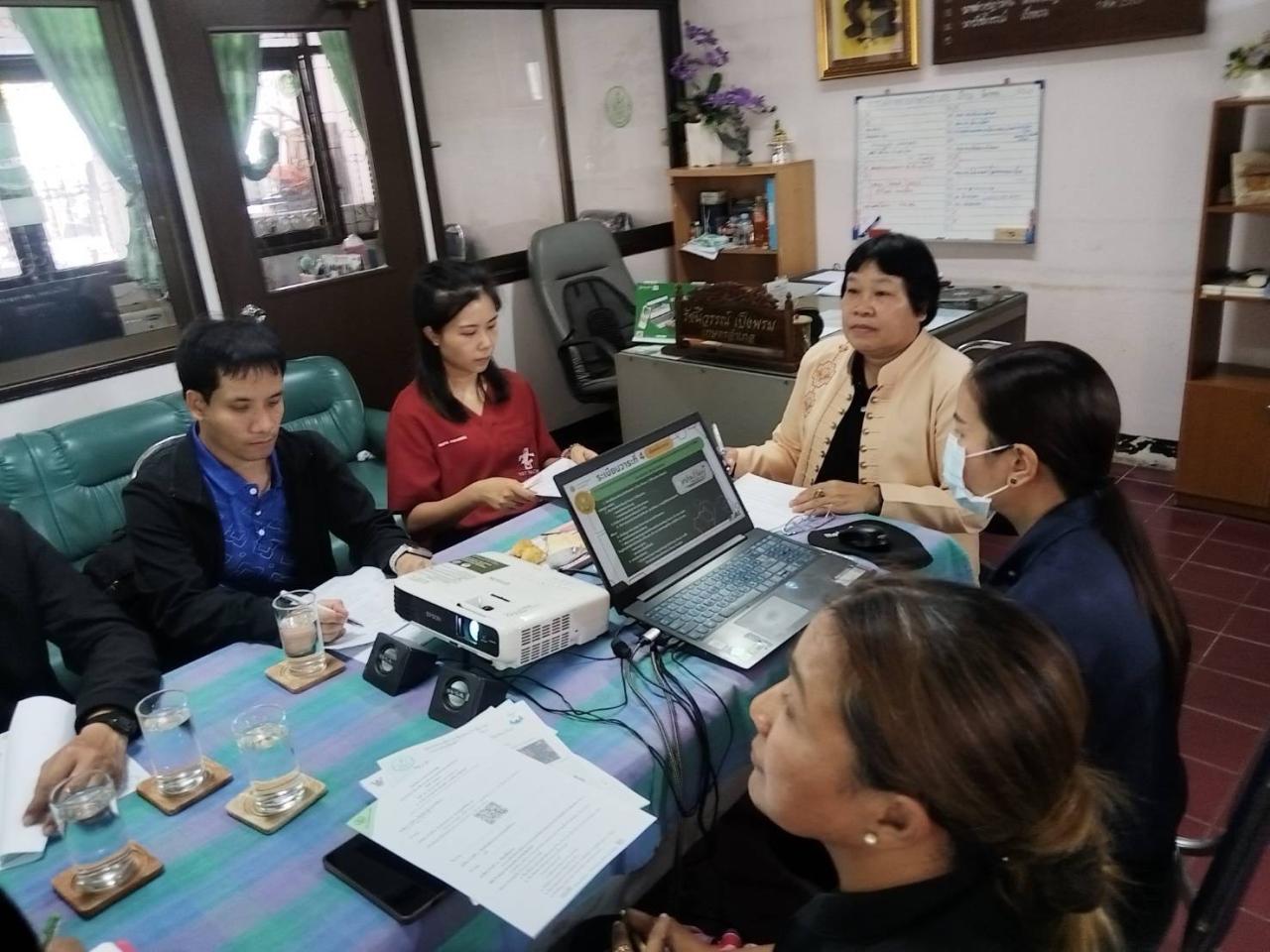 ภาพประกอบที่ 0