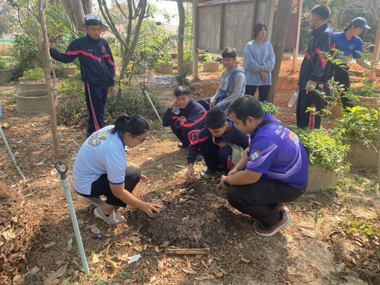 ภาพประกอบที่ 8