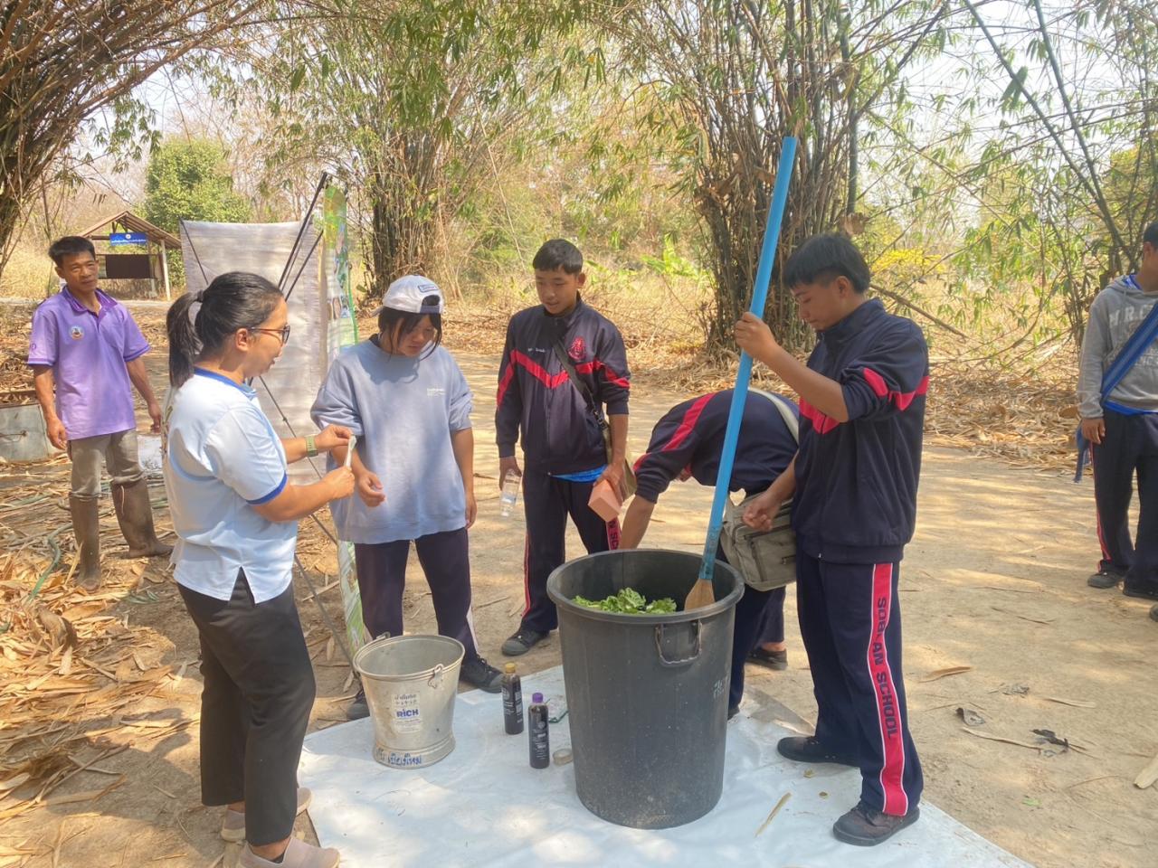 ภาพประกอบที่ 11