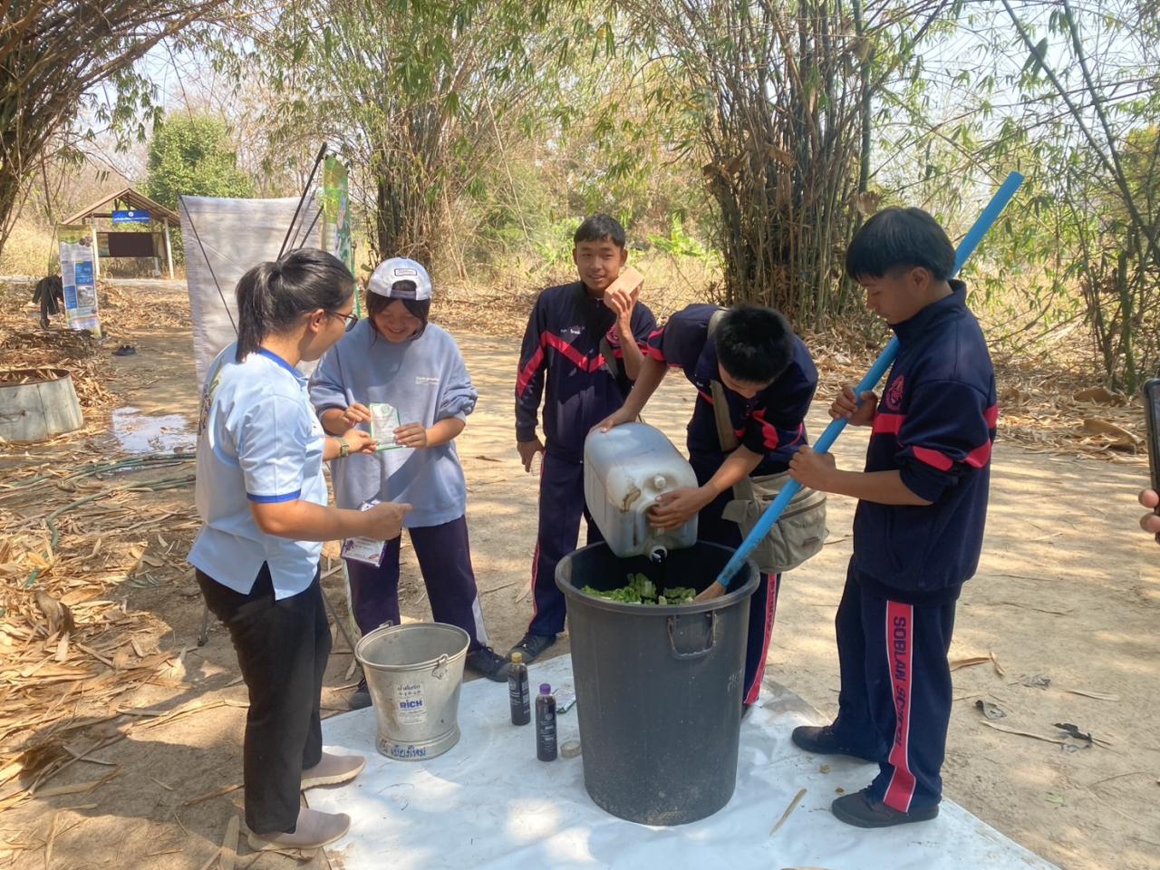 ภาพประกอบที่ 12