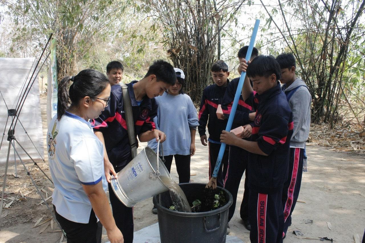 ภาพประกอบที่ 14