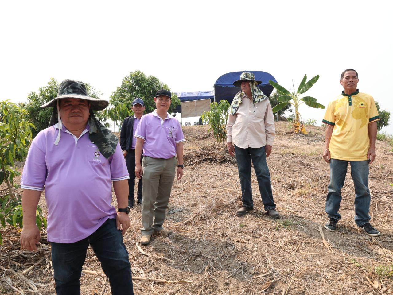 ภาพประกอบที่ 10