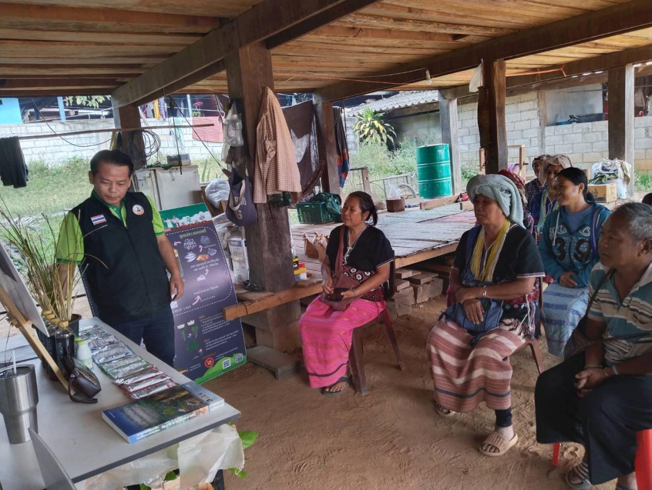 ภาพประกอบที่ 2