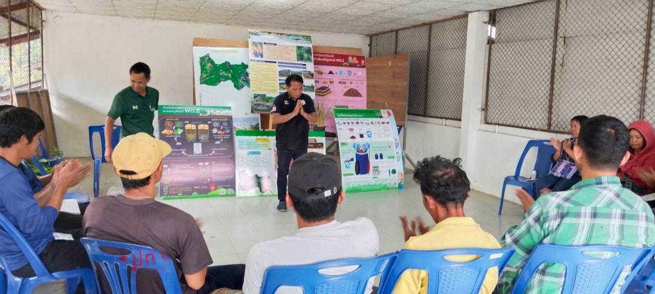 ภาพประกอบที่ 0