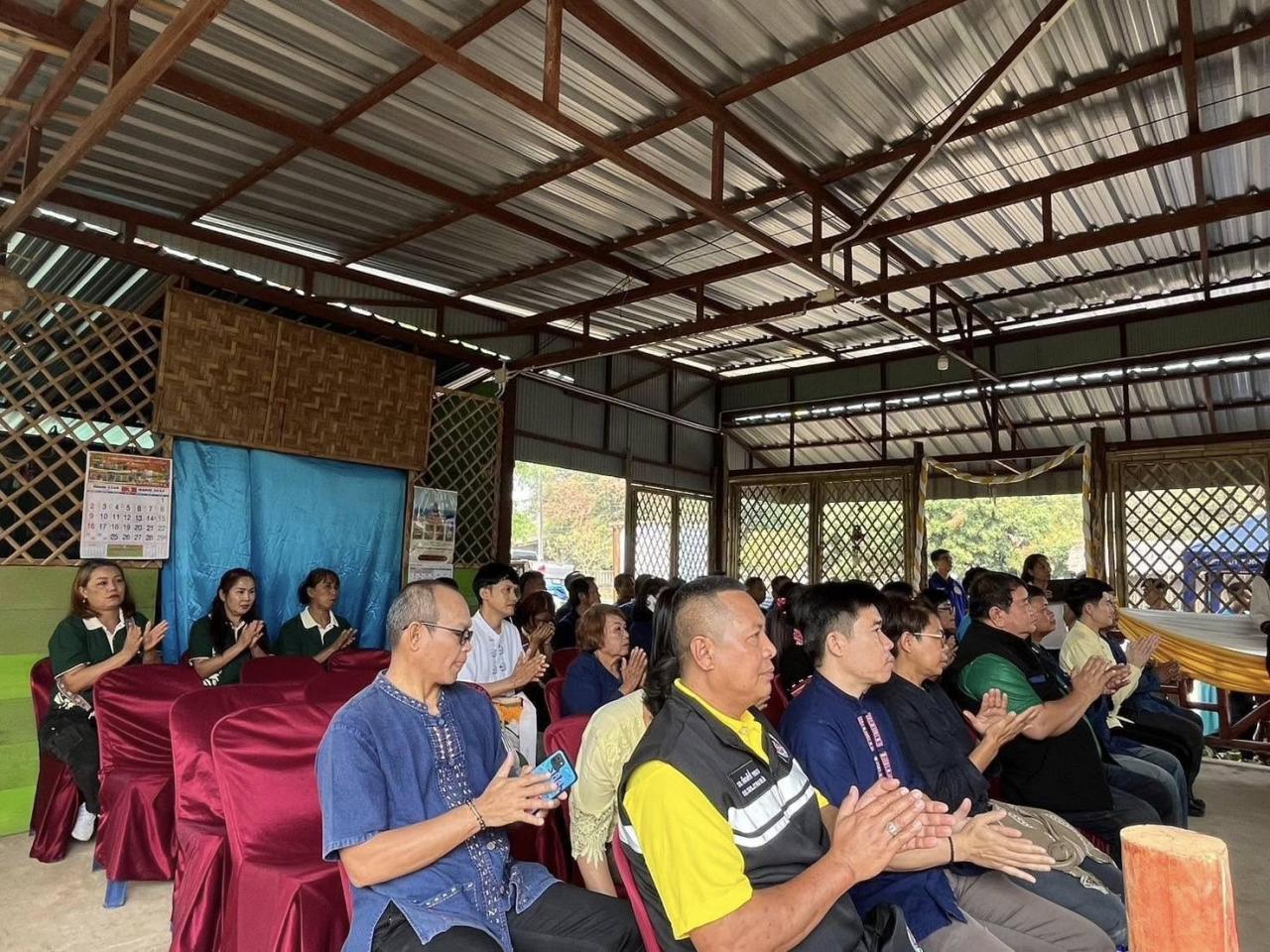 ภาพประกอบที่ 0