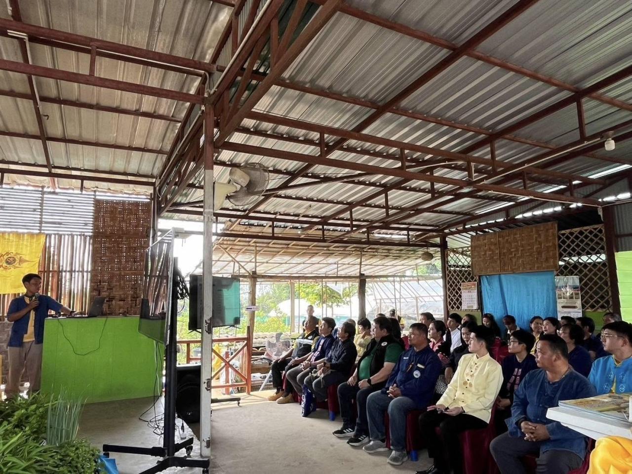 ภาพประกอบที่ 4