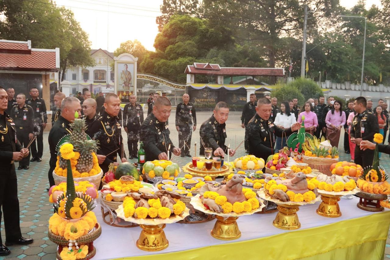 ภาพประกอบที่ 1