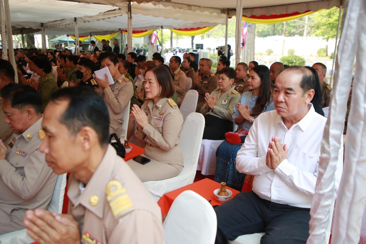 ภาพประกอบที่ 5