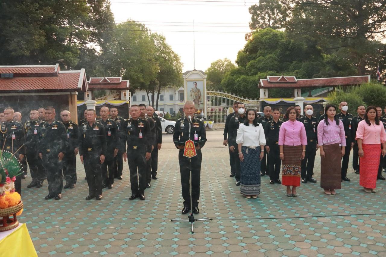 ภาพประกอบที่ 6