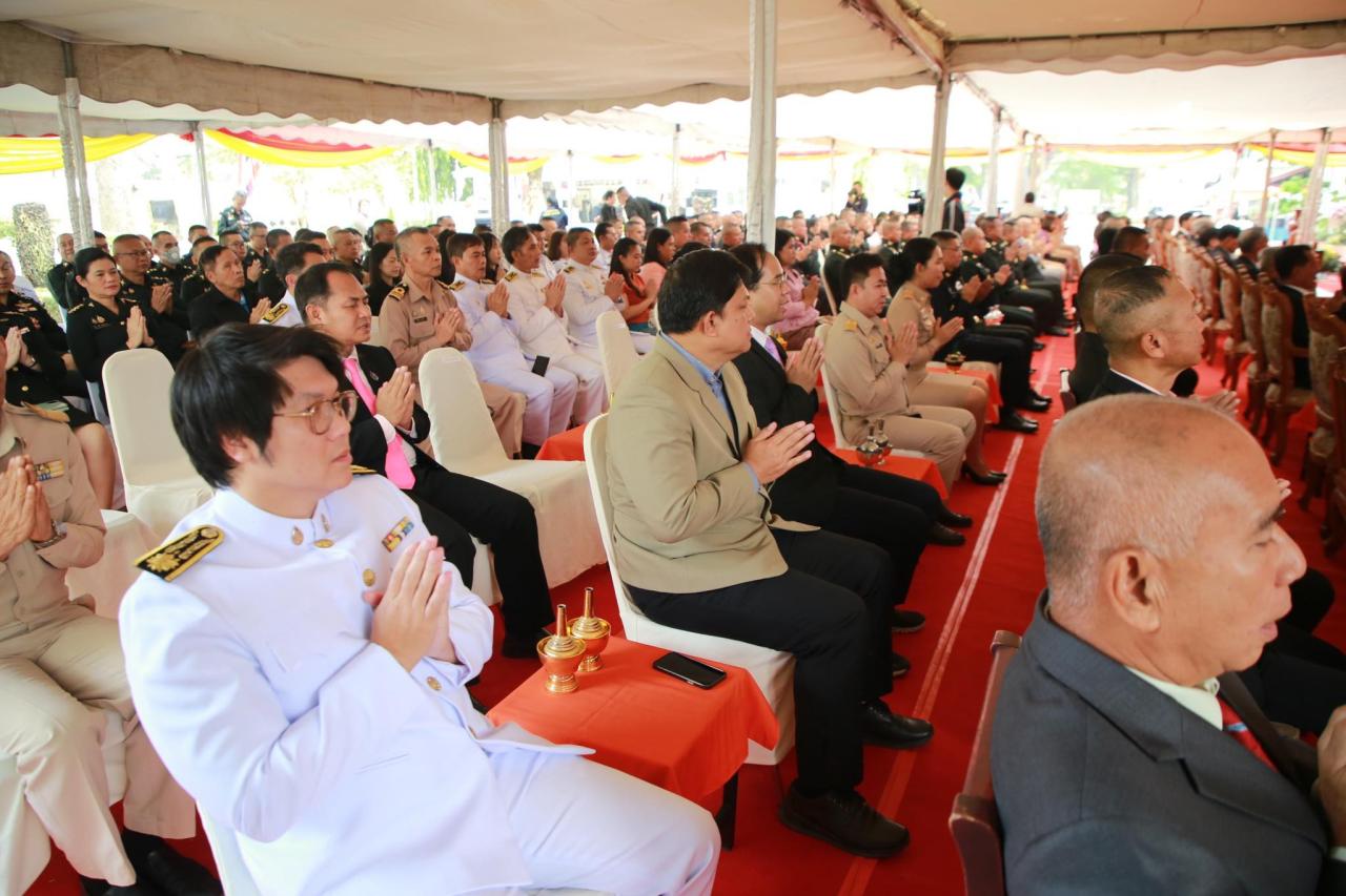 ภาพประกอบที่ 7