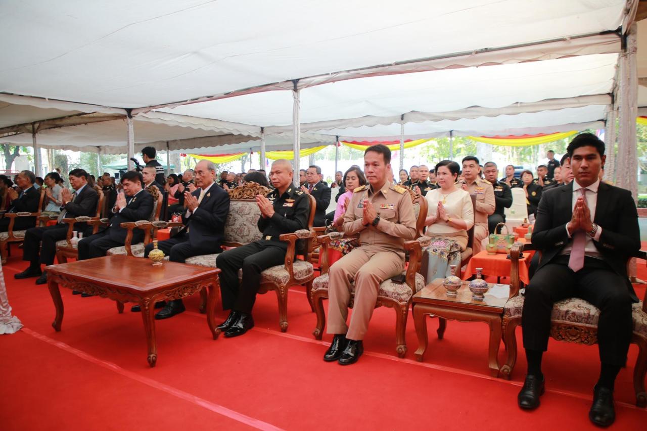 ภาพประกอบที่ 9