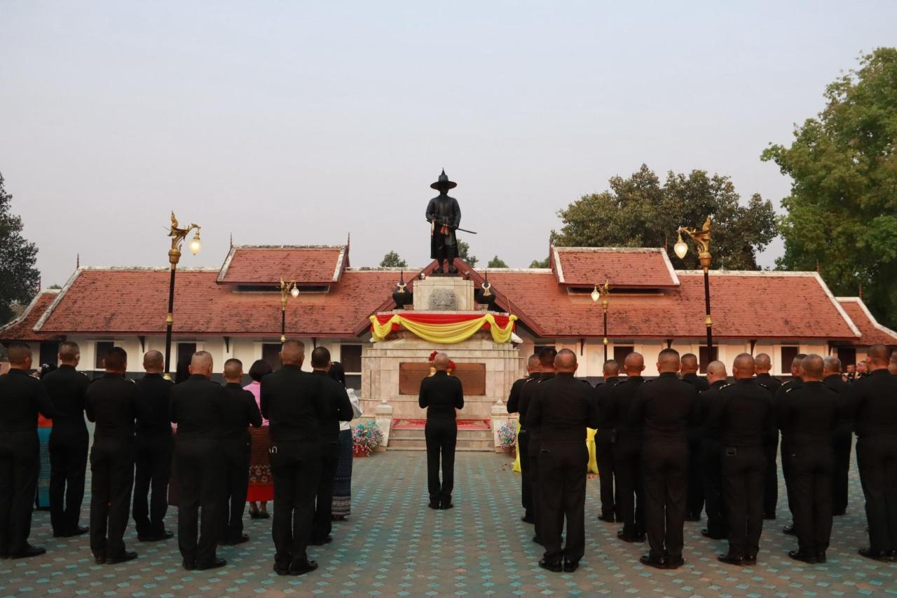ภาพประกอบที่ 10
