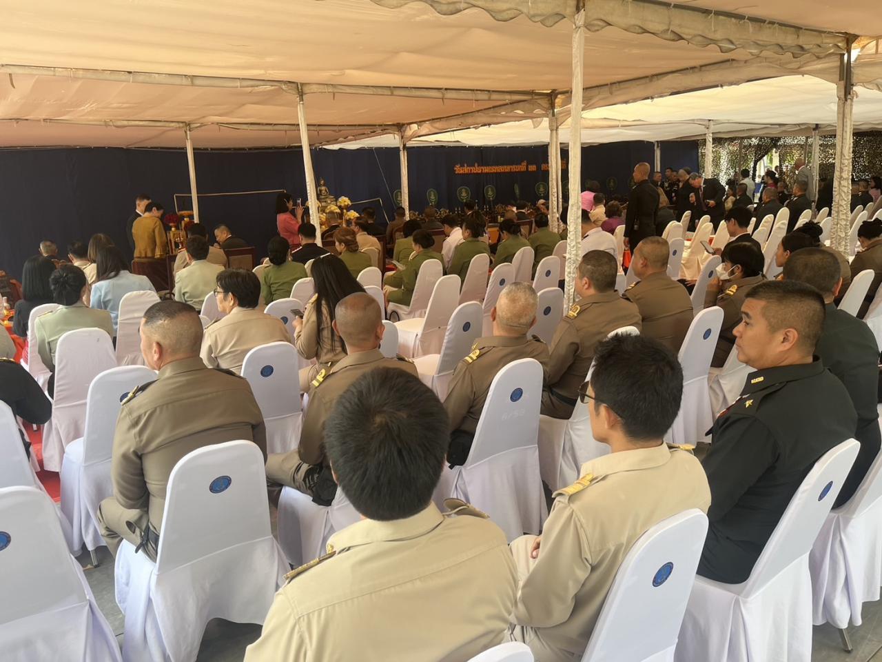 ภาพประกอบที่ 12