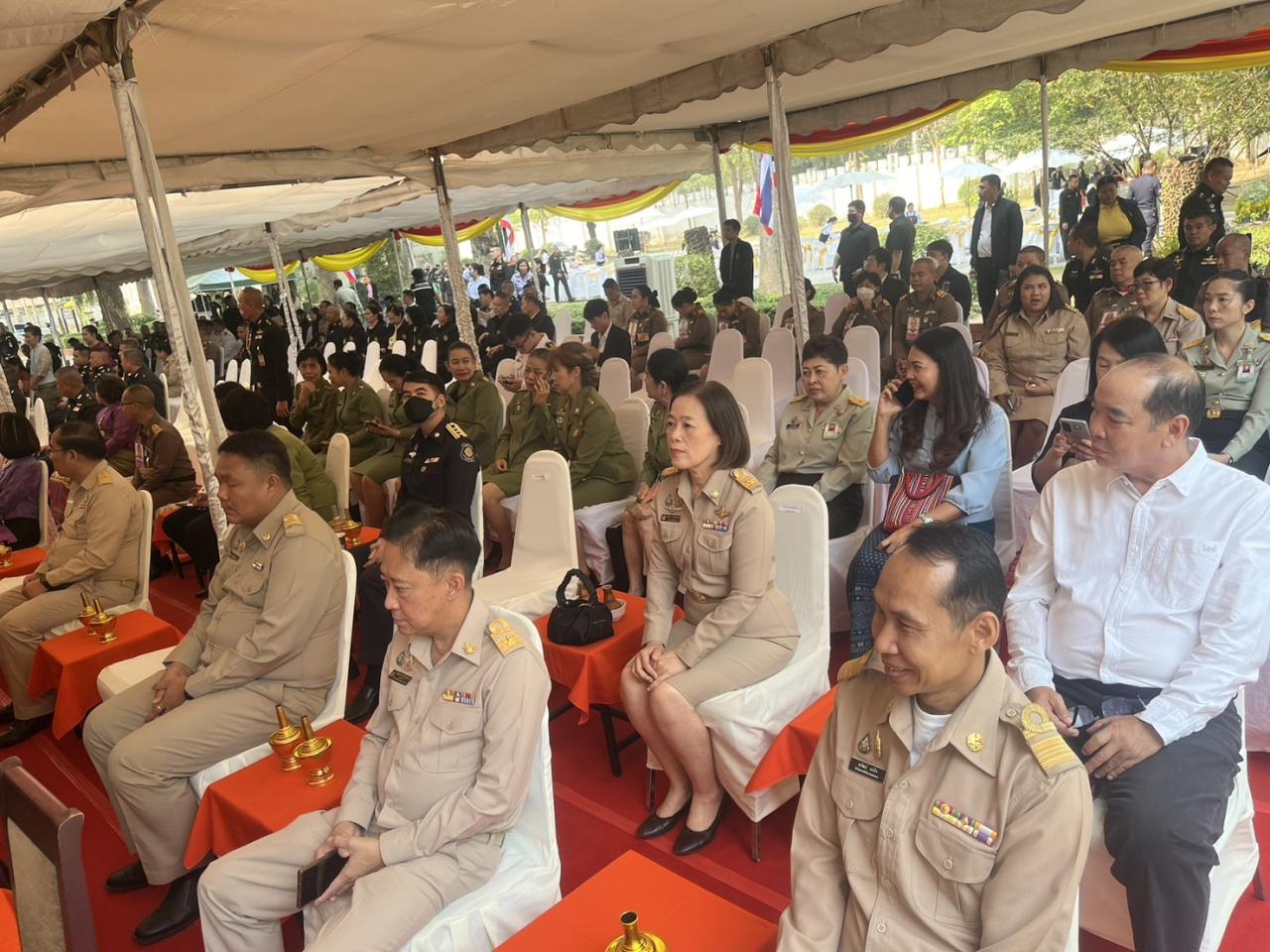 ภาพประกอบที่ 13