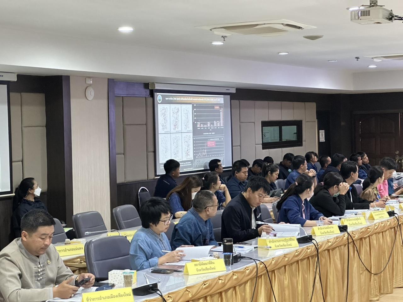 ภาพประกอบที่ 5