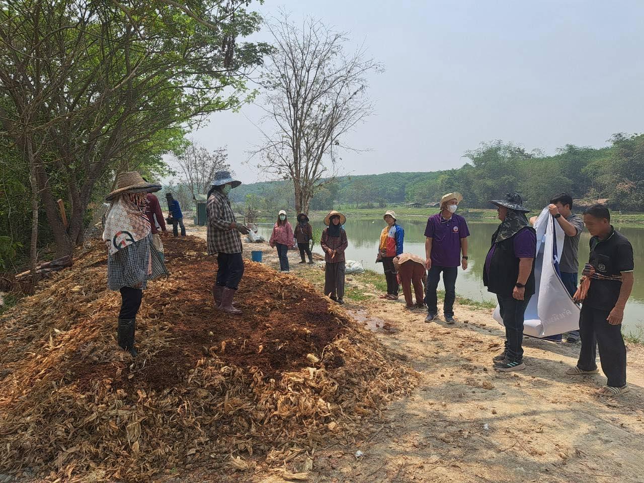 ภาพประกอบที่ 1