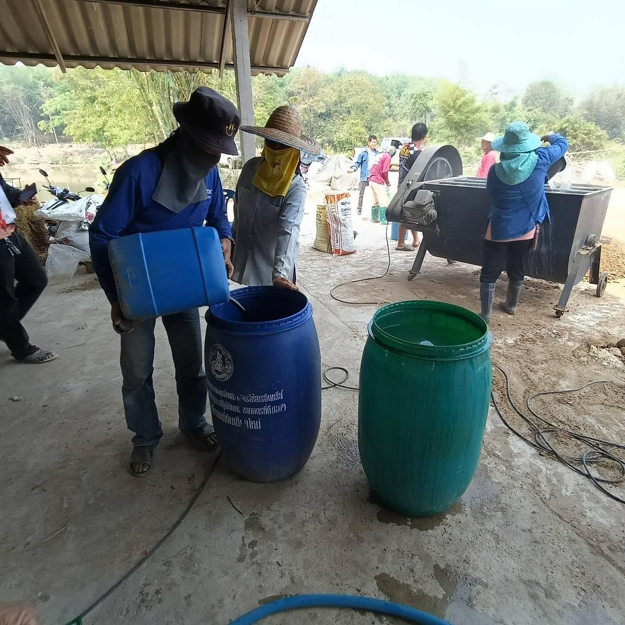 ภาพประกอบที่ 2