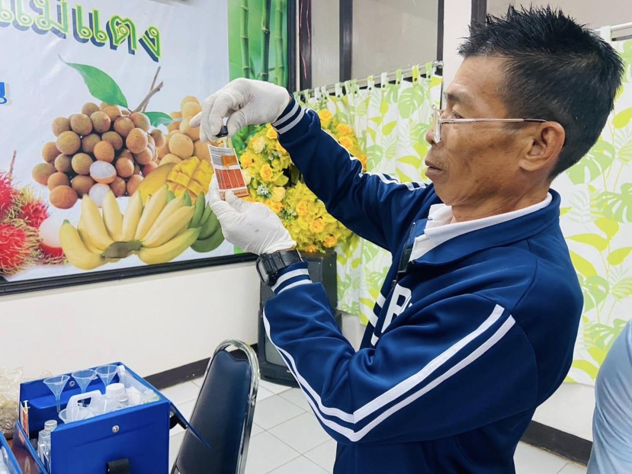 ภาพประกอบที่ 3