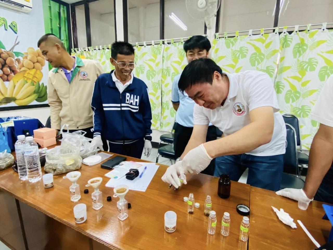 ภาพประกอบที่ 4