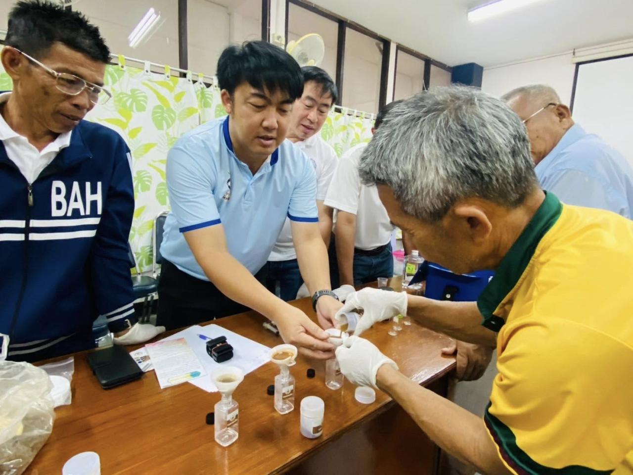 ภาพประกอบที่ 5