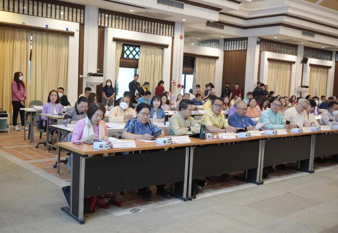 ภาพประกอบที่ 0