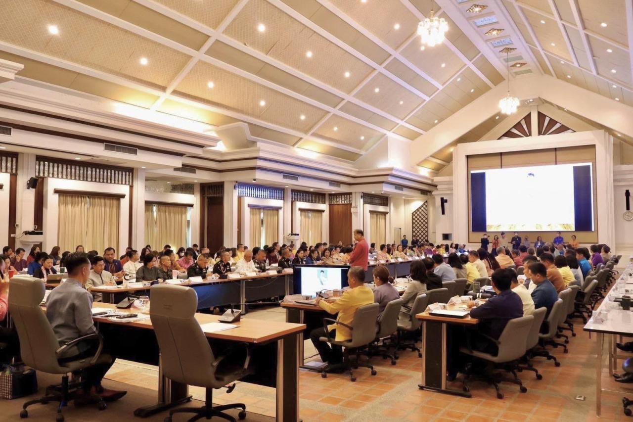 ภาพประกอบที่ 1