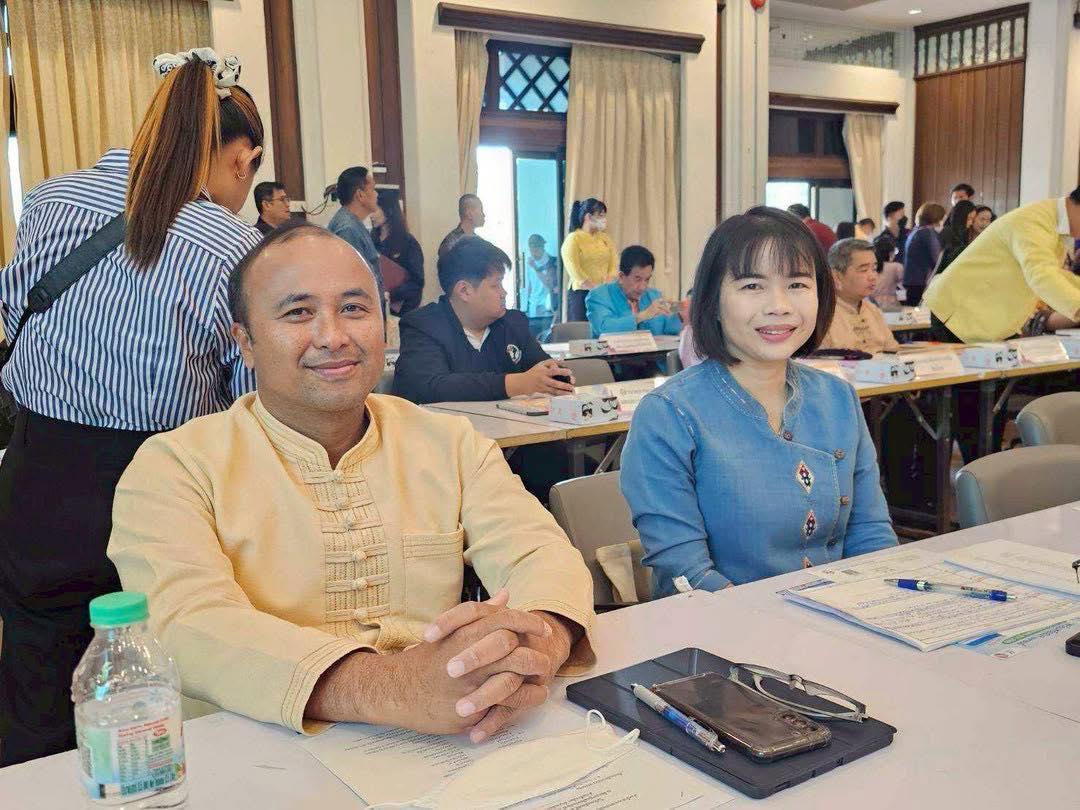 ภาพประกอบที่ 2