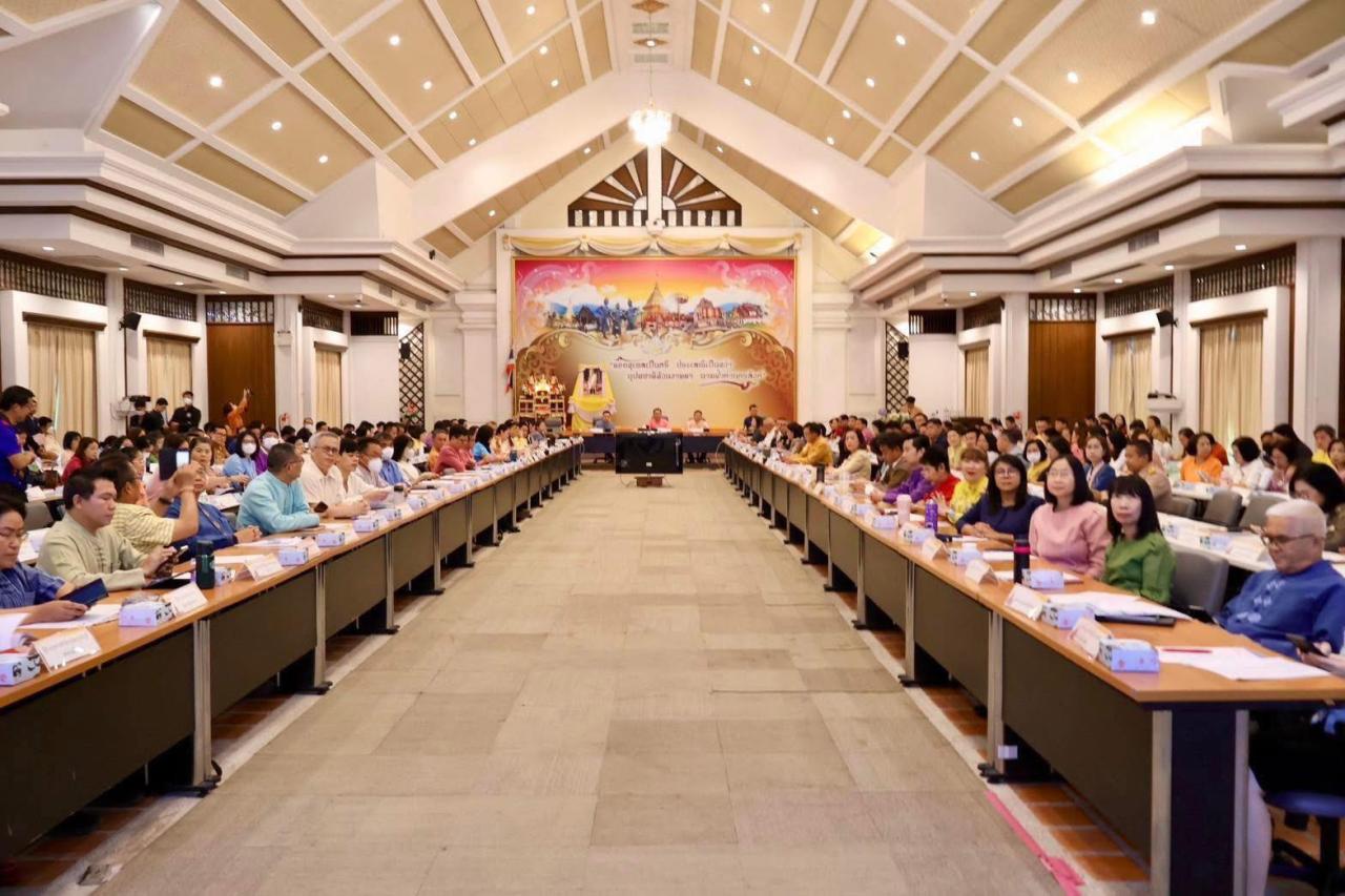 ภาพประกอบที่ 3