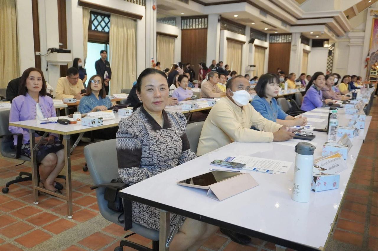 ภาพประกอบที่ 4