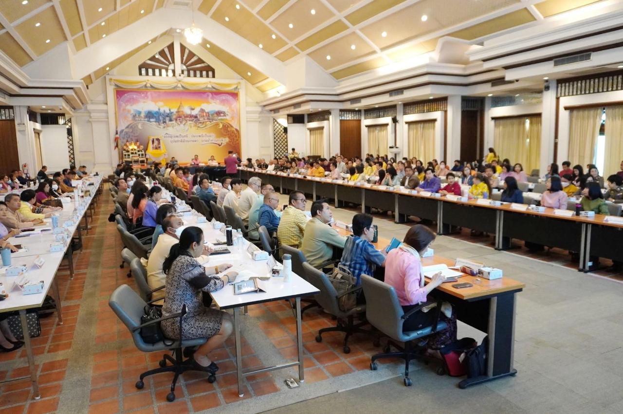 ภาพประกอบที่ 6