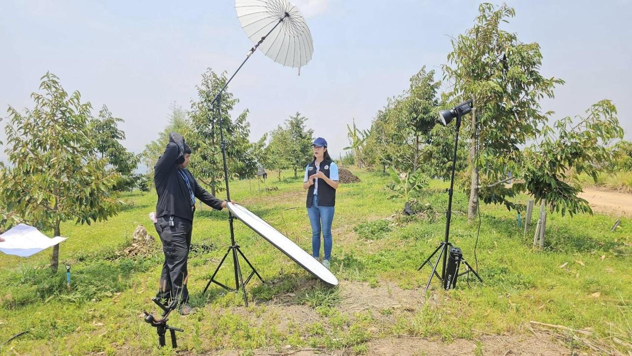 ภาพประกอบที่ 2