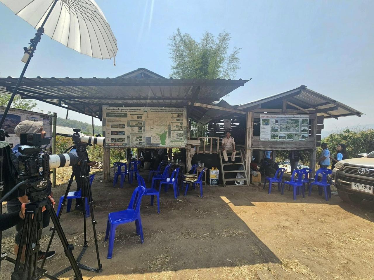 ภาพประกอบที่ 3